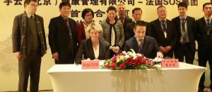 Le groupe SOS continue à tracer son sillon en Chine avec un nouveau partenariat