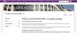Consultation publique sur la future norme ISO 26000