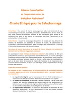 Baluchon Alzheimer - Charte ethique