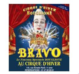 Parce qu'il n'y a pas d'âge pour aller s'émerveiller au cirque !