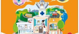 Un Appel à projets pour l'accès aux soins dans les déserts médicaux